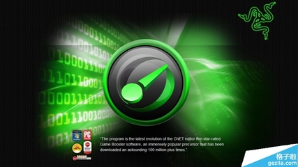 软件机构 数字时代的电脑软件守护者与创新者