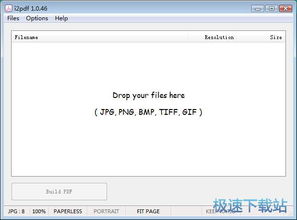 电脑软件全指南 从安装到高效使用的实用教程