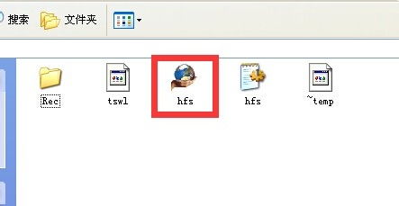 局域网共享文件 基于Web的便捷方案