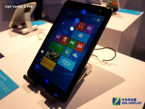 CES 2014 微软Windows系列平板现场体验与软件生态深度解析